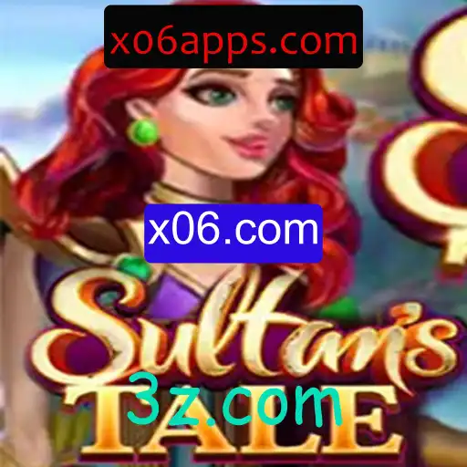 Sultanstale: Uma Jornada Épica no Mundo dos Jogos